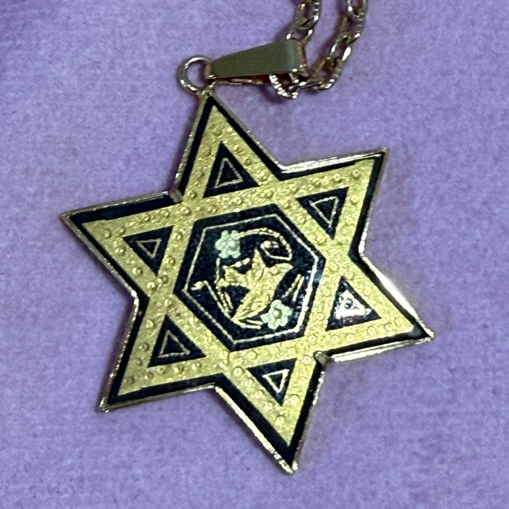 RARE Damascene Star of David religious pendant necklace